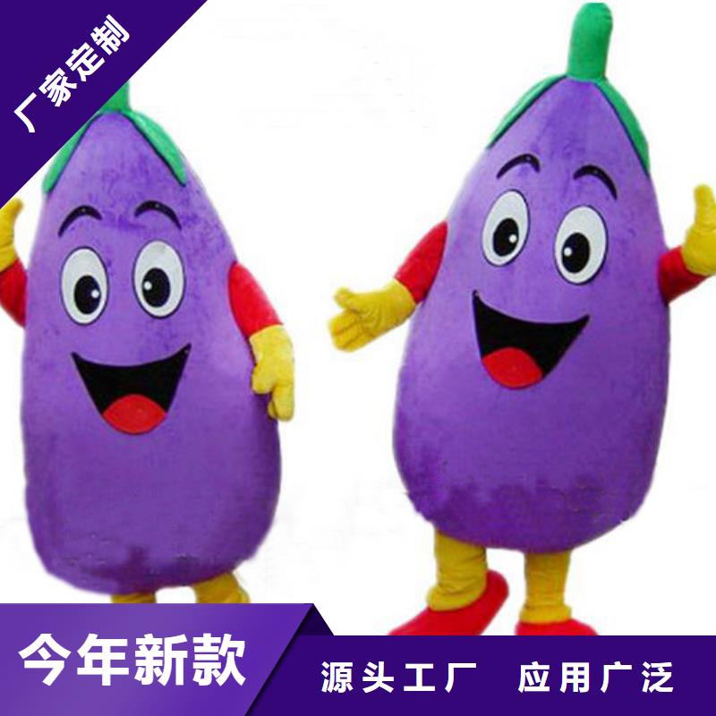 人偶服装制作定做厂家,玩偶服道具质地良