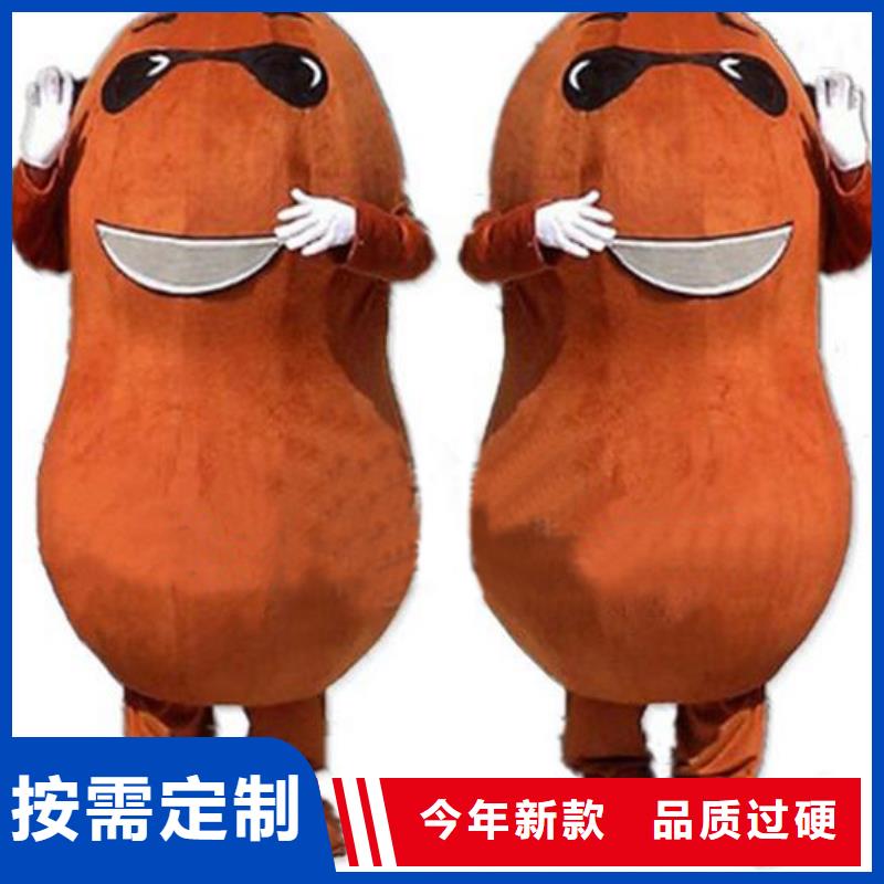 人偶服装订做定制厂家,玩偶服道具手艺好