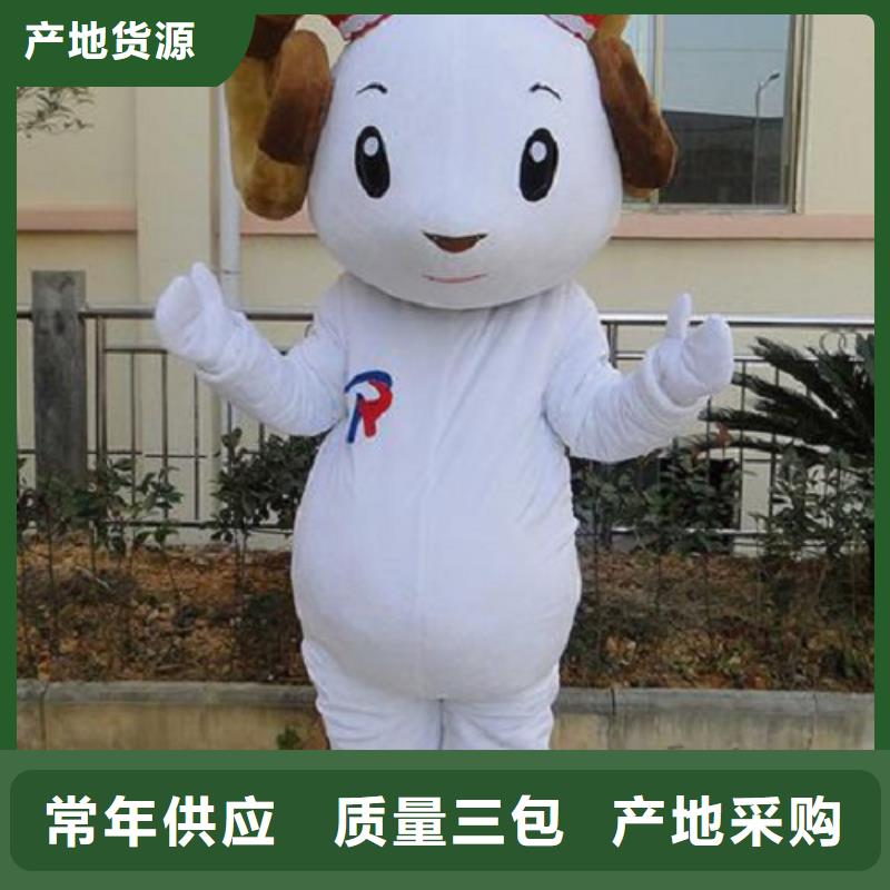 儋州市经典人偶服装定制厂家,玩偶服质地良