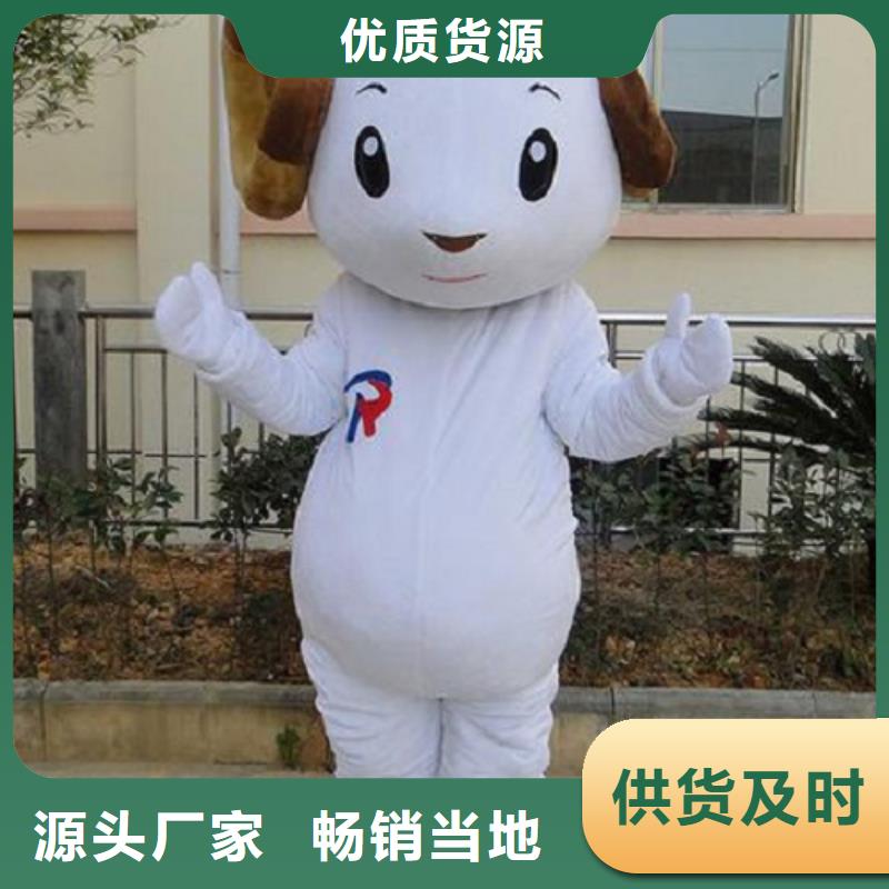 人偶服装订做定制厂家,玩偶服娃娃质地良