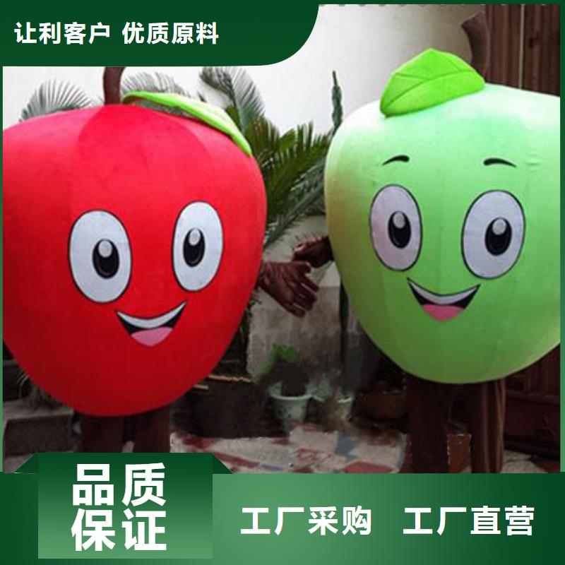 人偶服装订制定做厂家,卡通玩偶服质地良