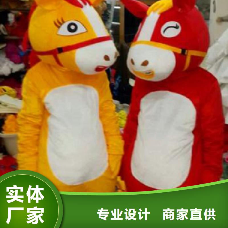 手工人偶服装定制厂家,玩偶服娃娃手艺好
