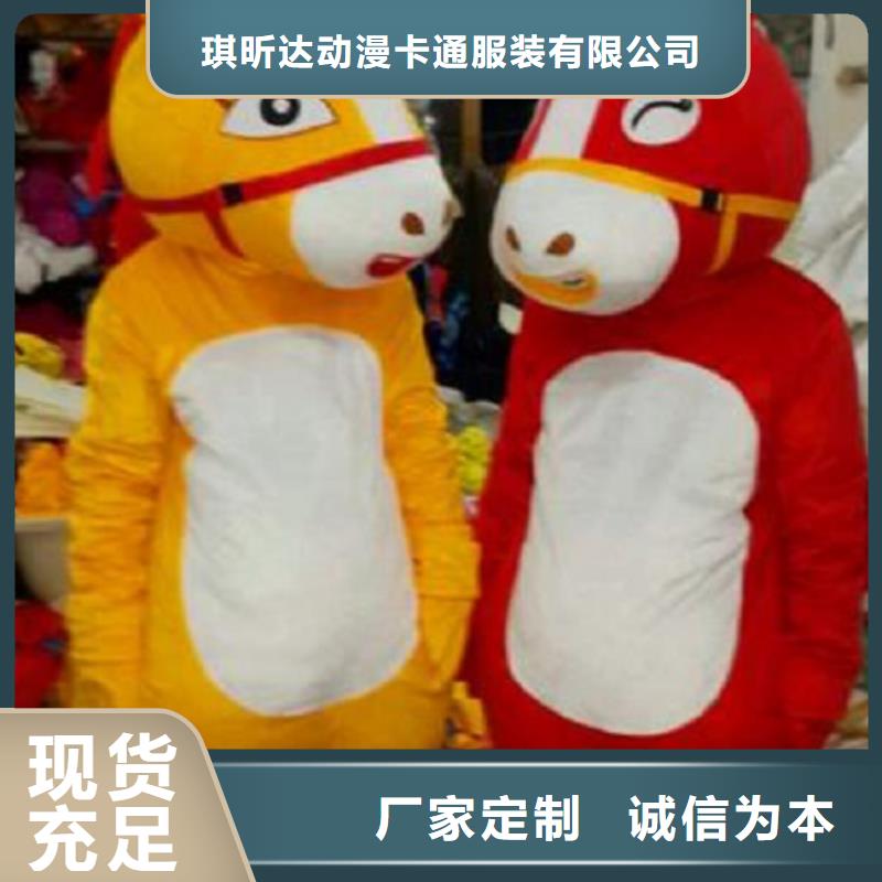 行走人偶服装定制厂家,套头玩偶服手艺好