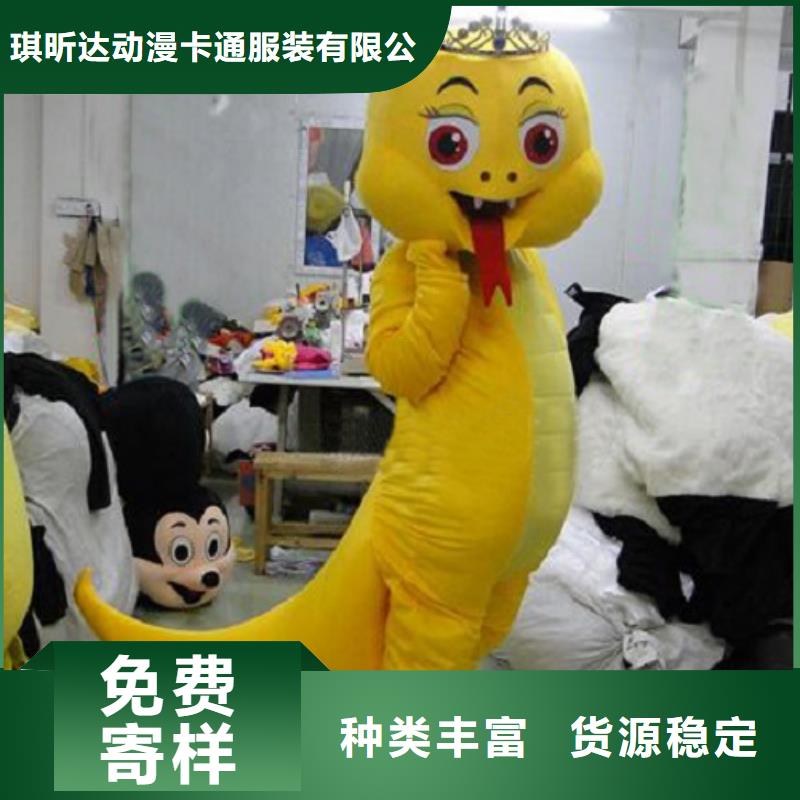 人偶服装制作定做厂家,玩偶服娃娃手艺好