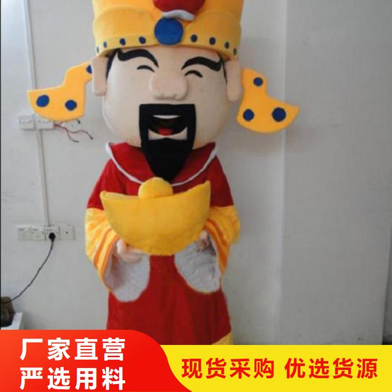 人偶服装订制定做厂家,卡通玩偶服质地良