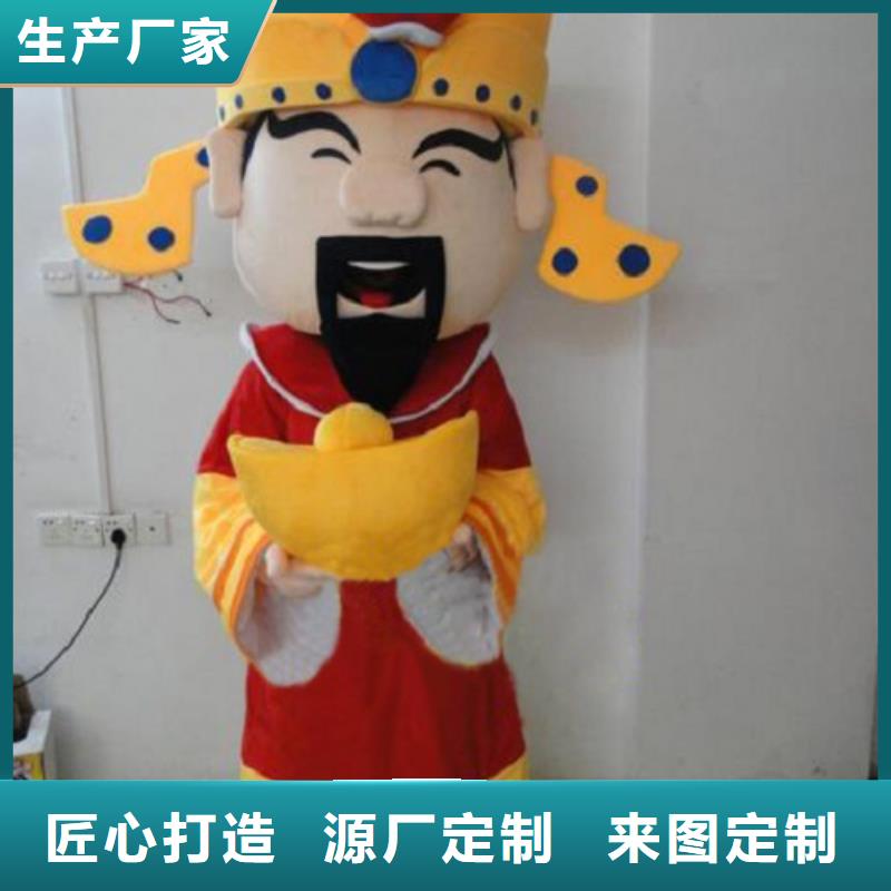人偶服装订做定制厂家,卡通玩偶服手艺好