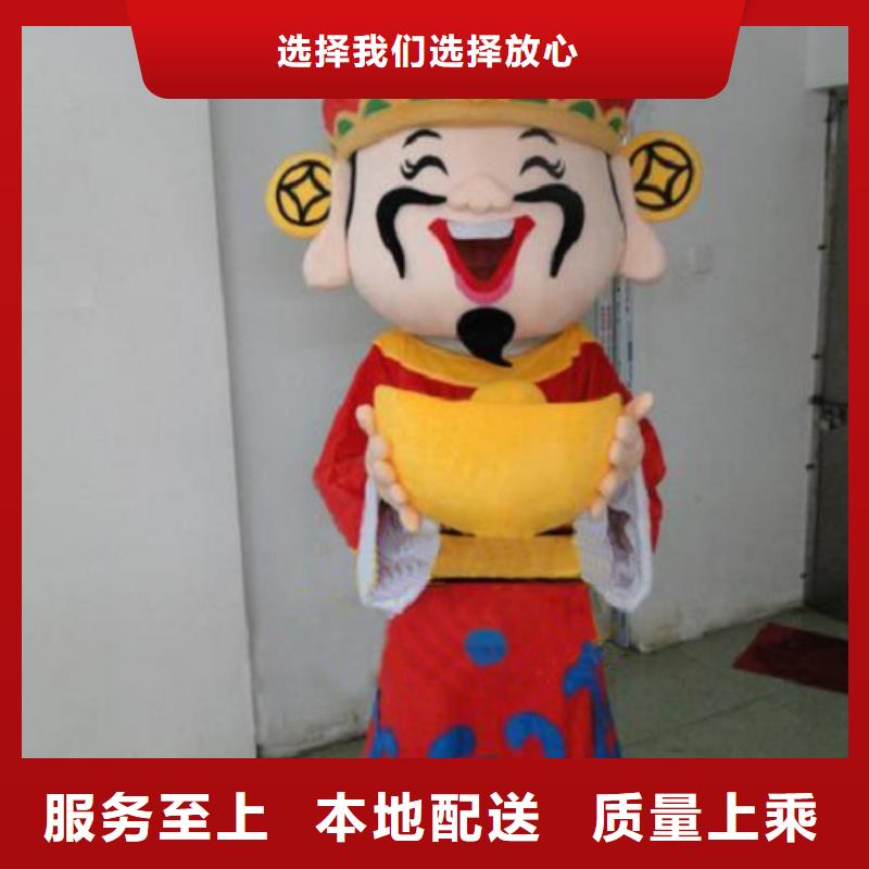 人偶服装制作定做厂家,玩偶服娃娃手艺好