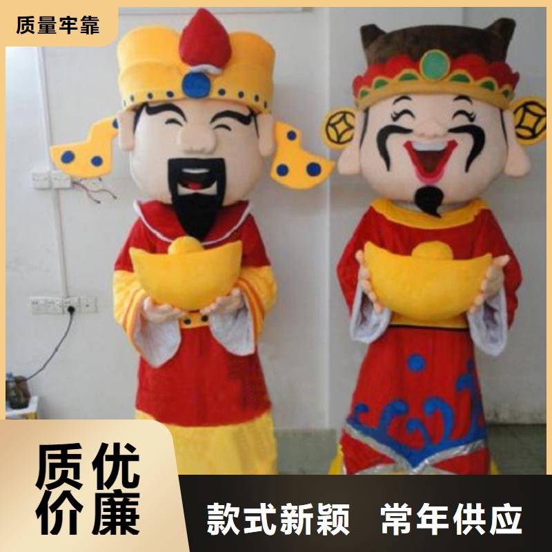 人偶服装订做定制厂家,玩偶服娃娃质地良