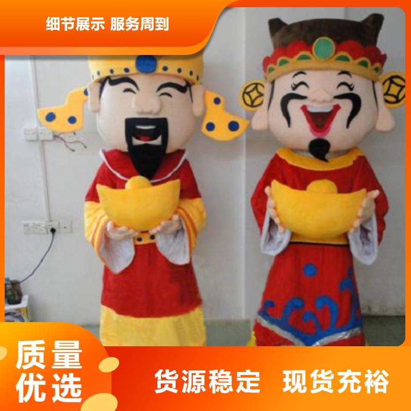 人偶服装订做定制厂家,玩偶服娃娃质地良