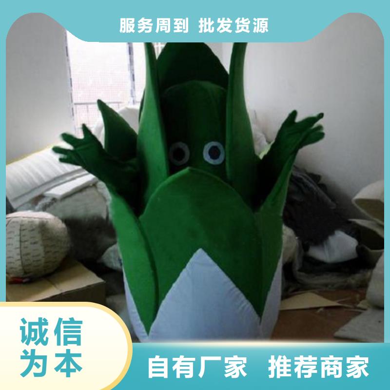 人偶服装订做定制厂家,玩偶服吉祥物有保修