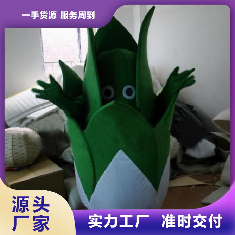 人偶服装订做定制厂家,玩偶服道具手艺好
