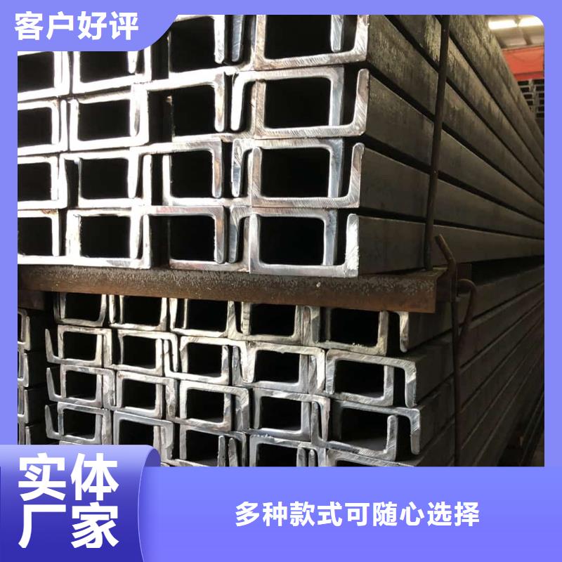 不锈钢角钢实力工厂