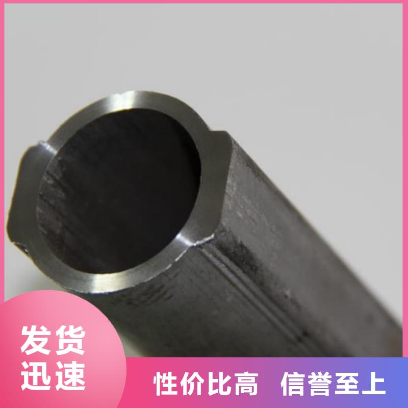 异型管设备齐全支持定制