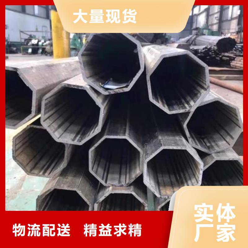 异型管货源稳定