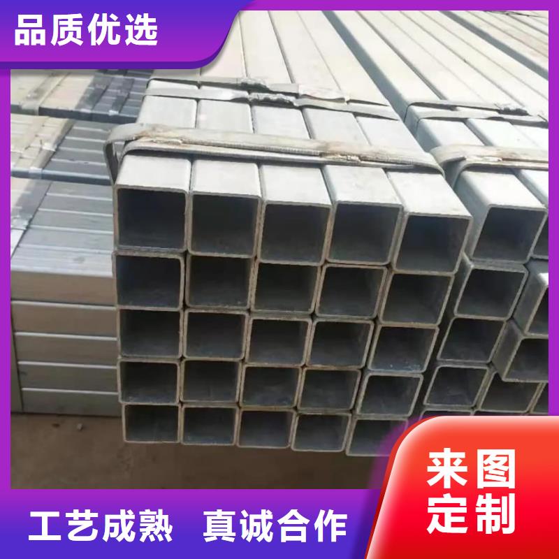 方管用品质赢得客户信赖