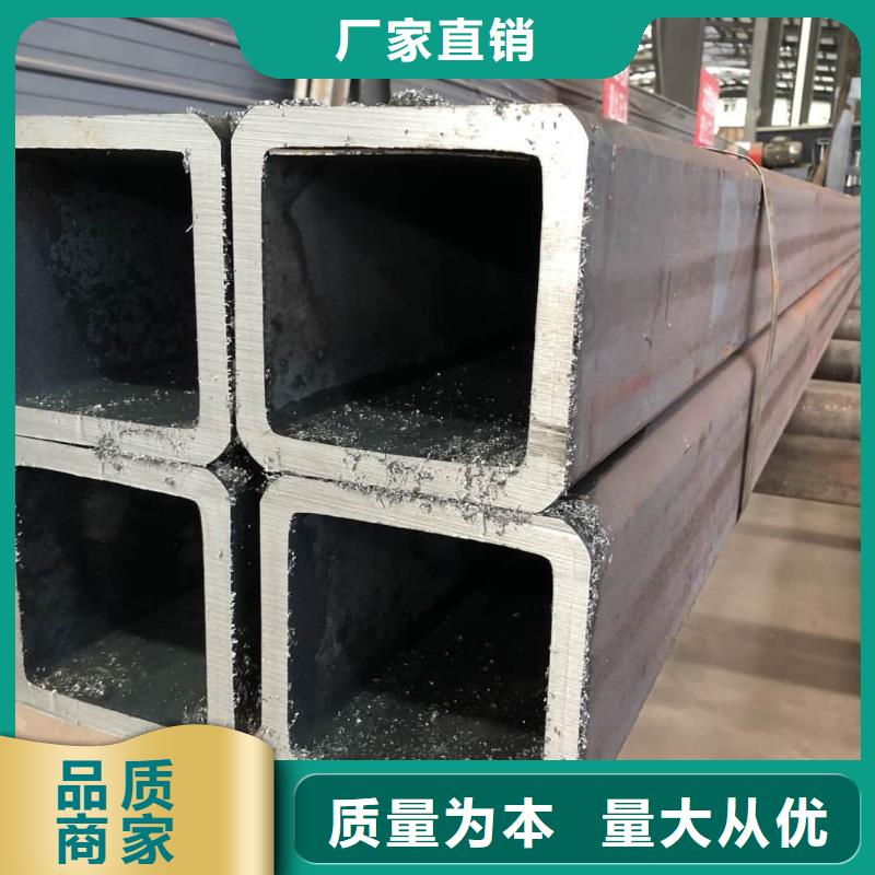 方管注重细节
