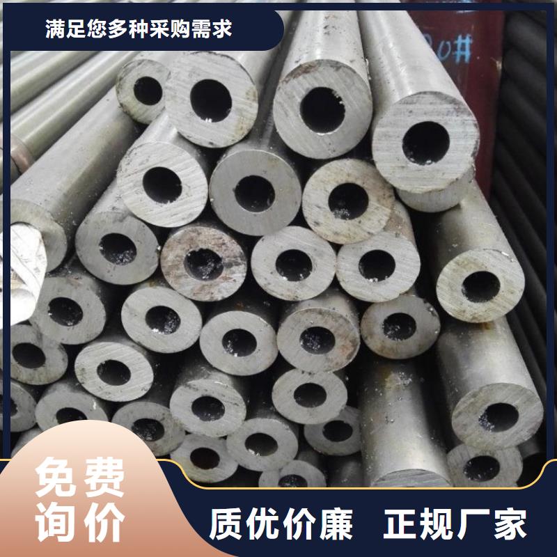 发货速度快的精密无缝钢管批发商