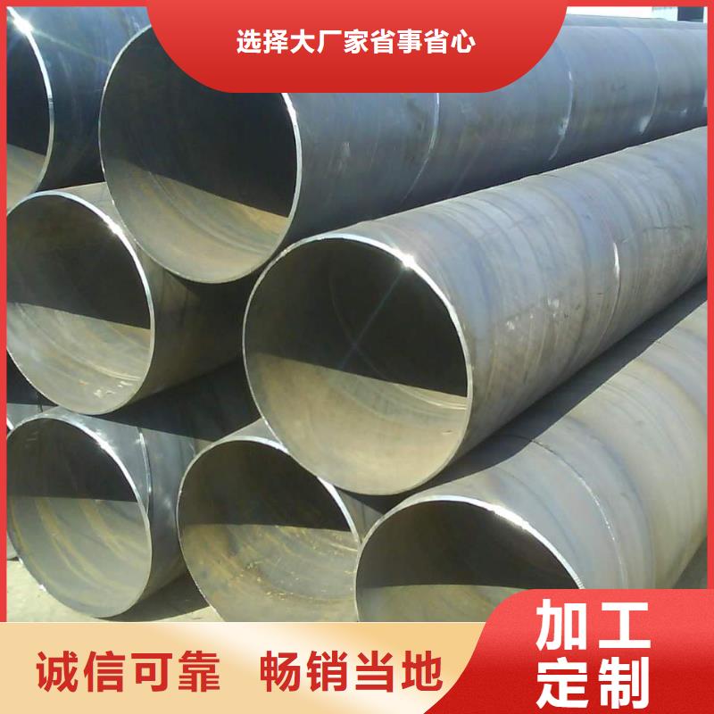 螺旋管光亮扁钢一致好评产品
