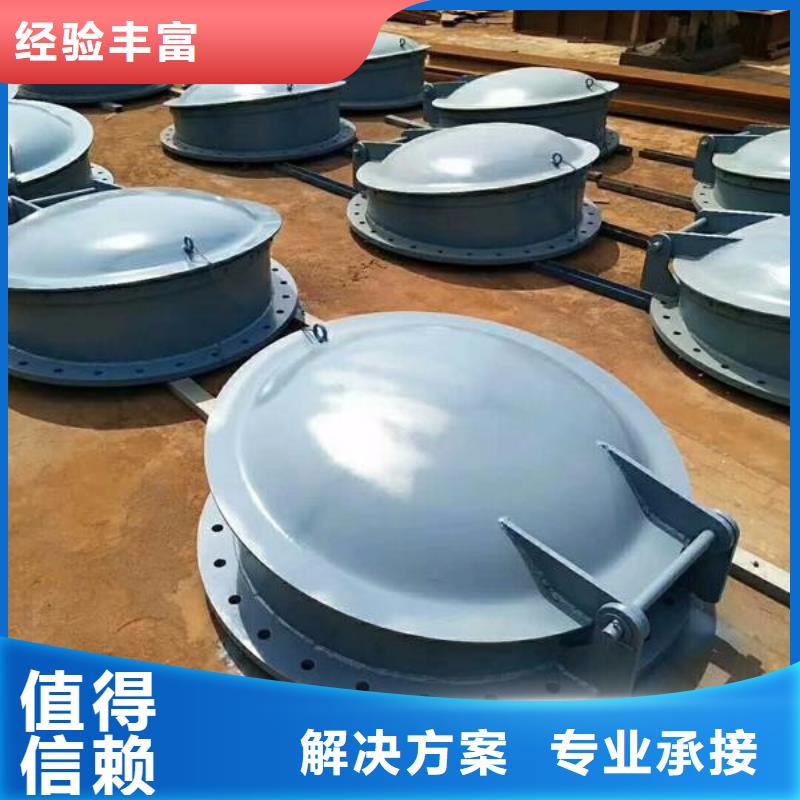 拍门水利钢制拍门优选好材铸造好品质