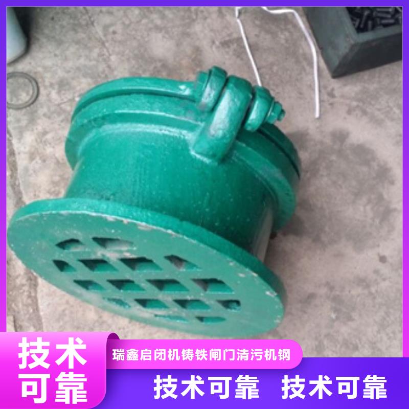 拍门水利钢制拍门价格公道合理