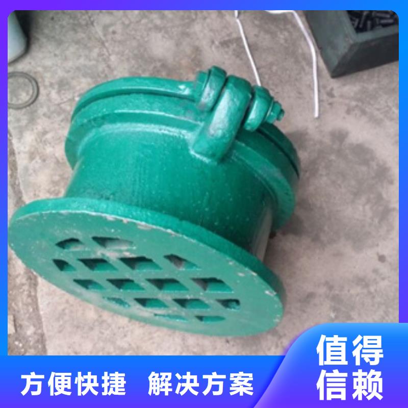 拍门矩形侧翻式拍门定制定做