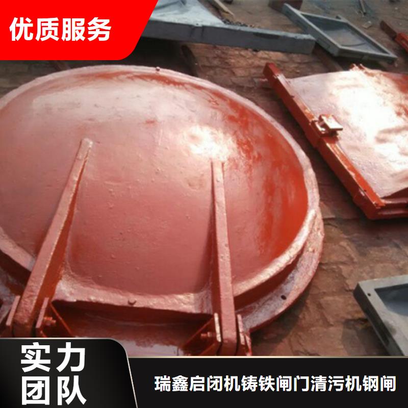 拍门_拍门钢制拍门货品齐全