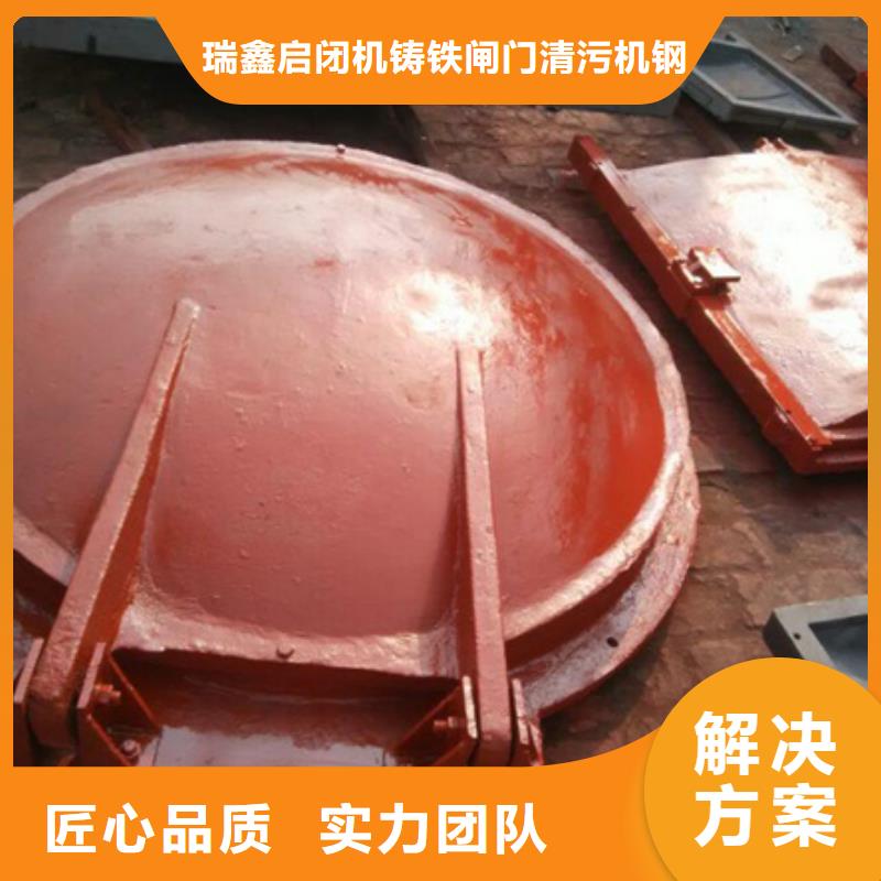 拍门矩形侧翻式拍门定制定做