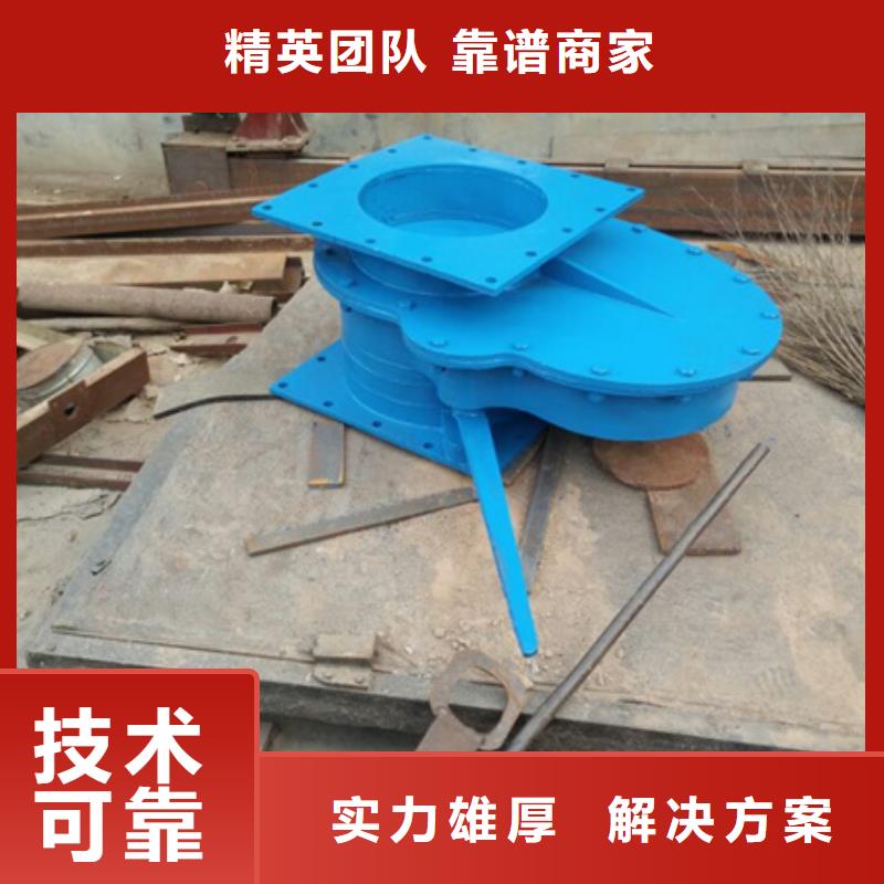 拍门-方形铸铁拍门生产型