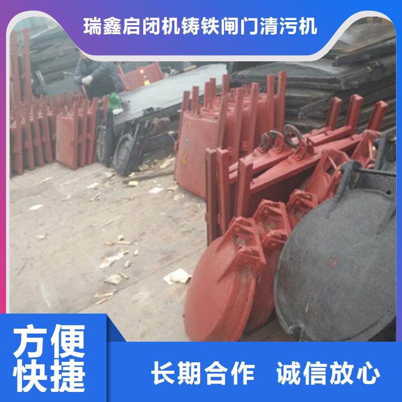 拍门_拍门钢制拍门货品齐全