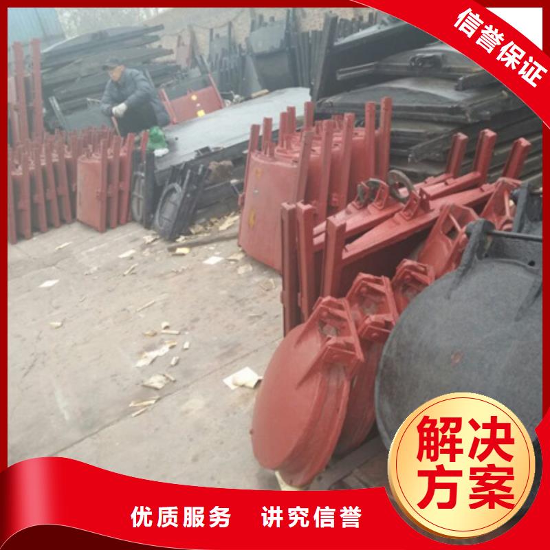 拍门-方形铸铁拍门生产型