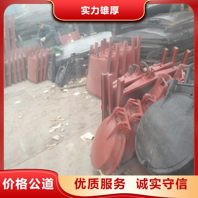 拍门水利钢制拍门优选好材铸造好品质