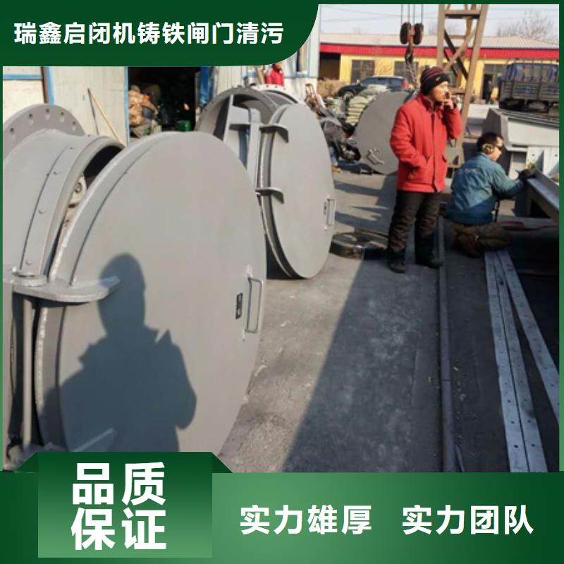 拍门-方形铸铁拍门生产型