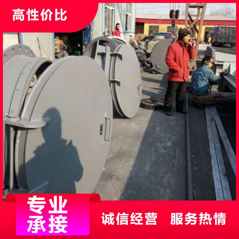 拍门水利钢制拍门价格公道合理