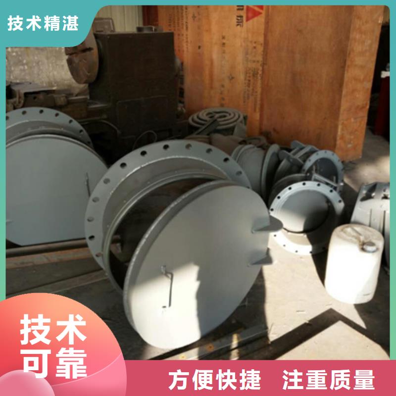 拍门-方形铸铁拍门生产型