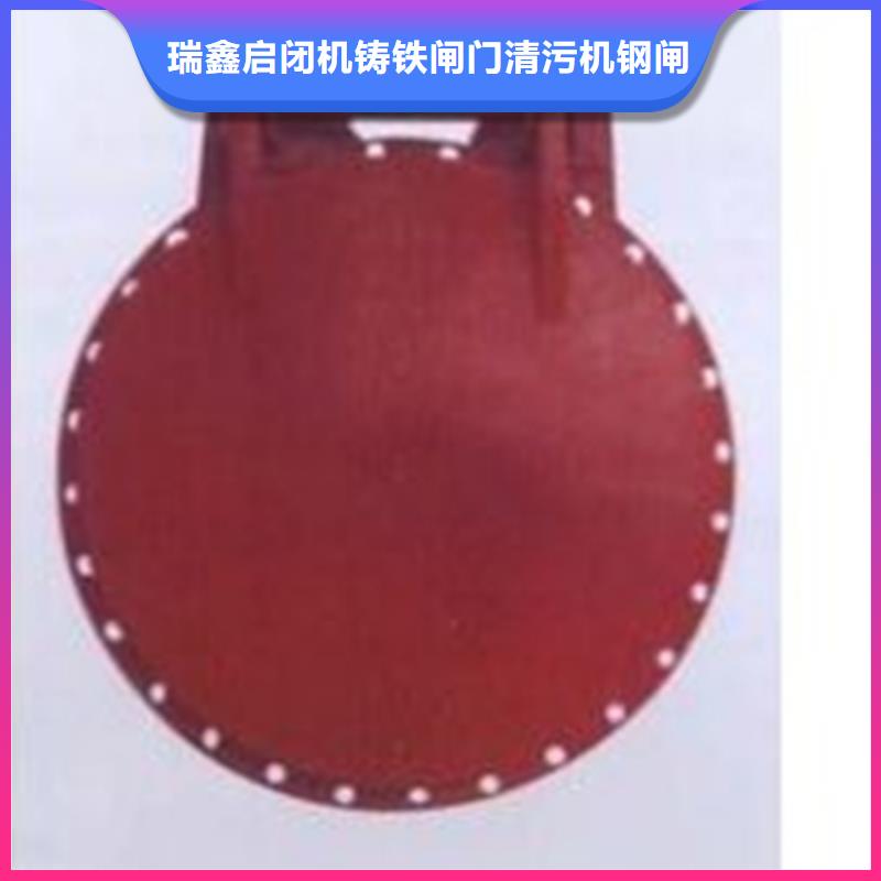 拍门_拍门钢制拍门货品齐全