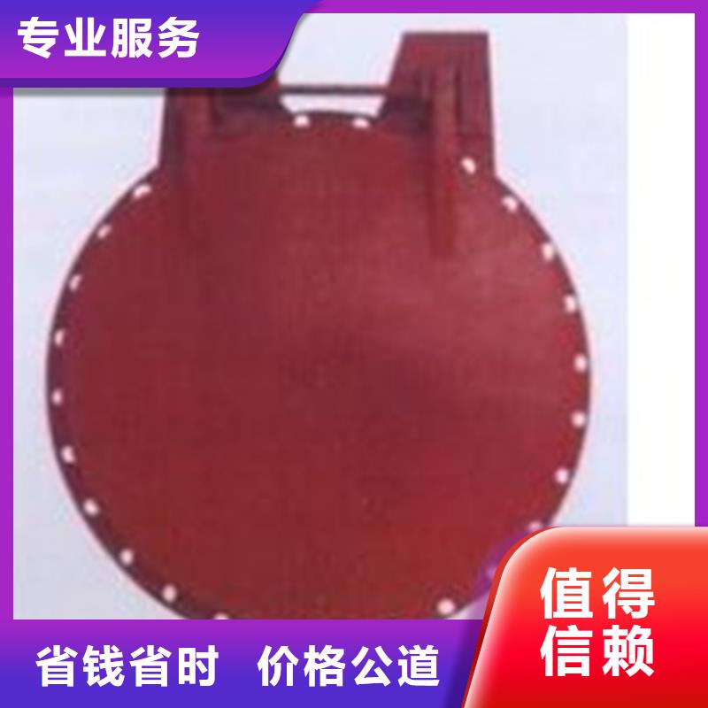 拍门-方形铸铁拍门生产型