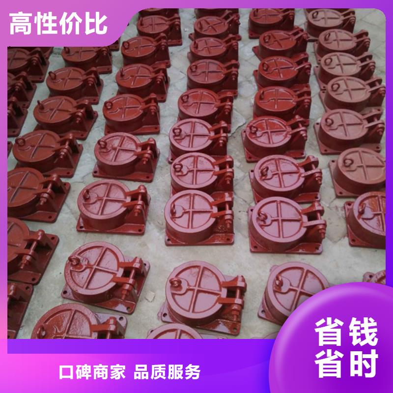 拍门-钢制拍门细节之处更加用心