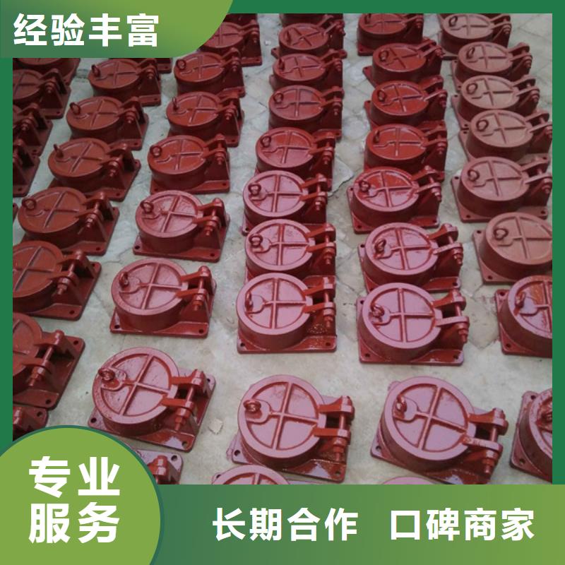 拍门-方形铸铁拍门生产型