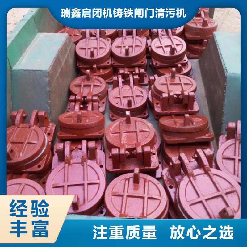 拍门矩形侧翻式拍门定制定做