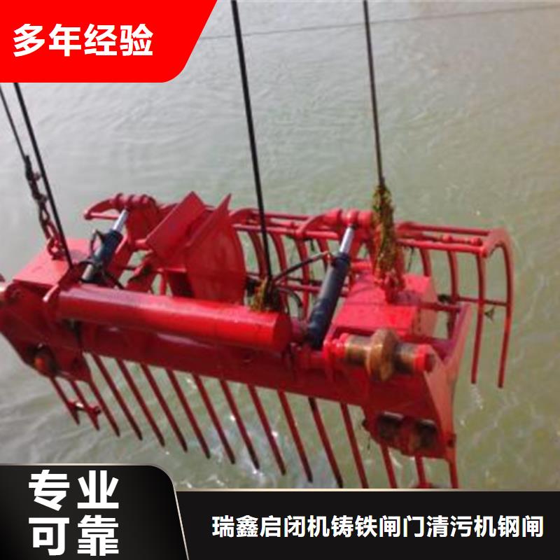 清污机污水处理提篮式格栅规格齐全