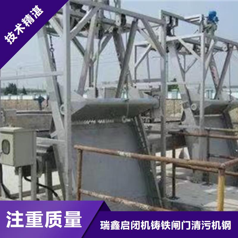 清污机GSHP齿耙式格栅清污机常年出售