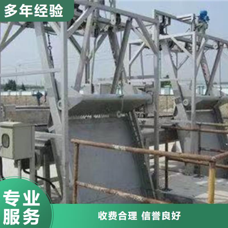 清污机,耙齿式清污机专业信赖厂家