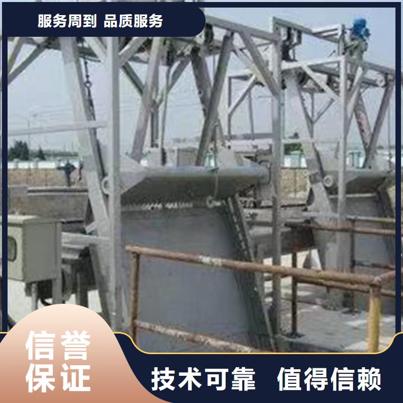 清污机,耙齿式清污机专业信赖厂家