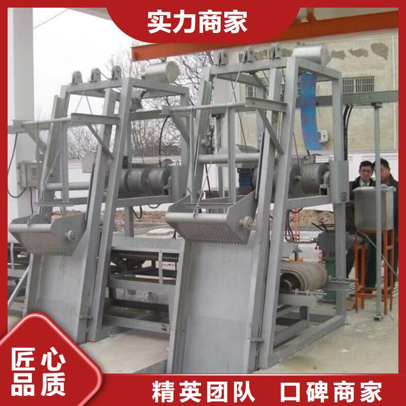清污机钢丝绳牵引式格栅除污机厂家新品