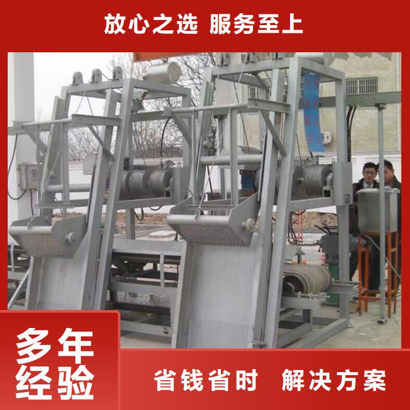 清污机,耙齿式清污机专业信赖厂家