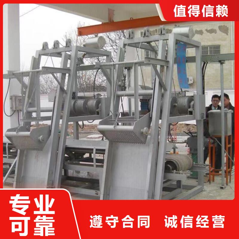 清污机,耙齿式清污机专业信赖厂家