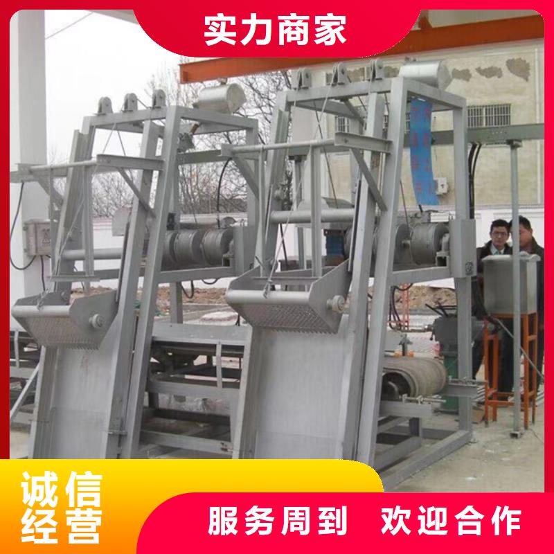清污机_抓斗格栅除污机采购无忧