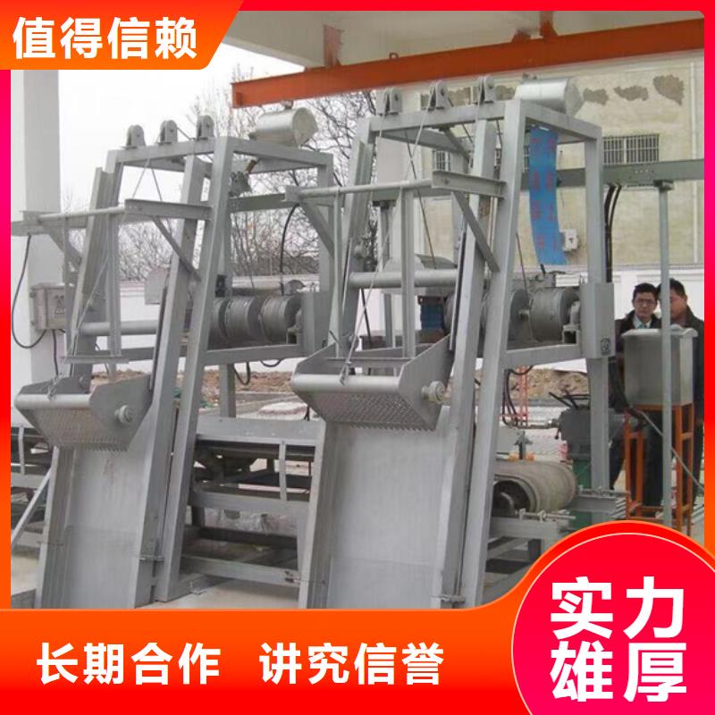 清污机钢丝绳牵引式格栅除污机厂家新品