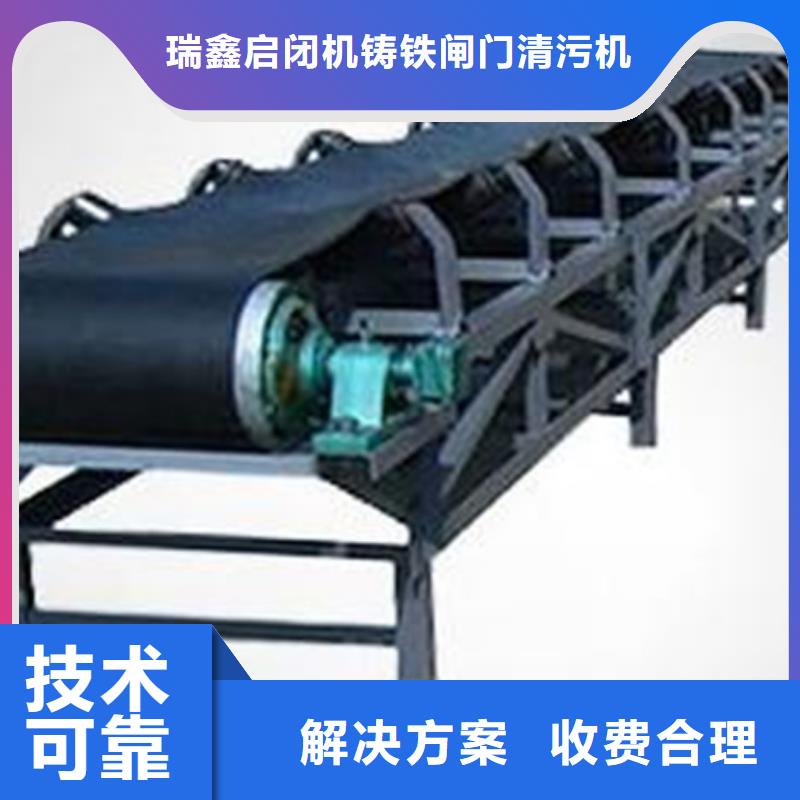 清污机钢丝绳牵引式格栅除污机厂家新品