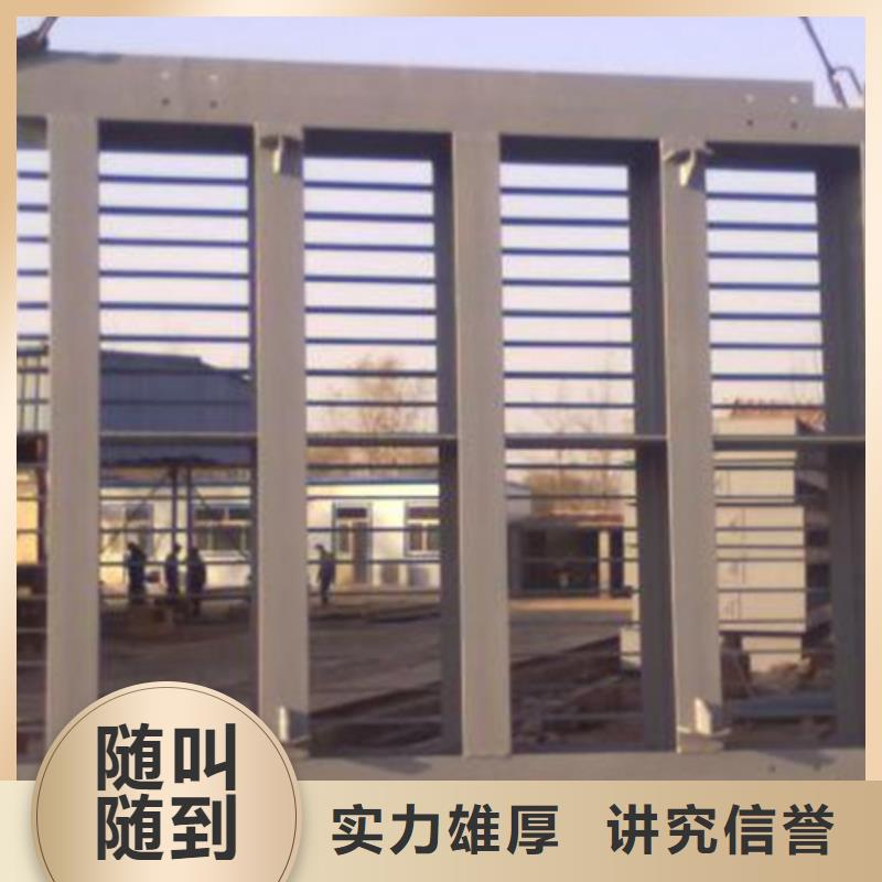 清污机水下格栅机采购无忧